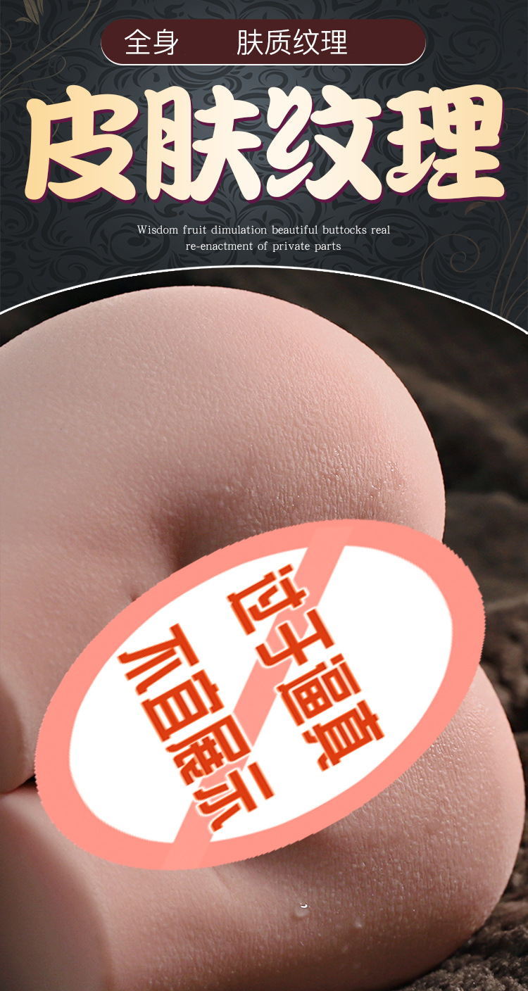 Jiuai Half-Body Inflatable Doll with Buttocks Mold, Manual Male Masturbator, TPE — detail image 4