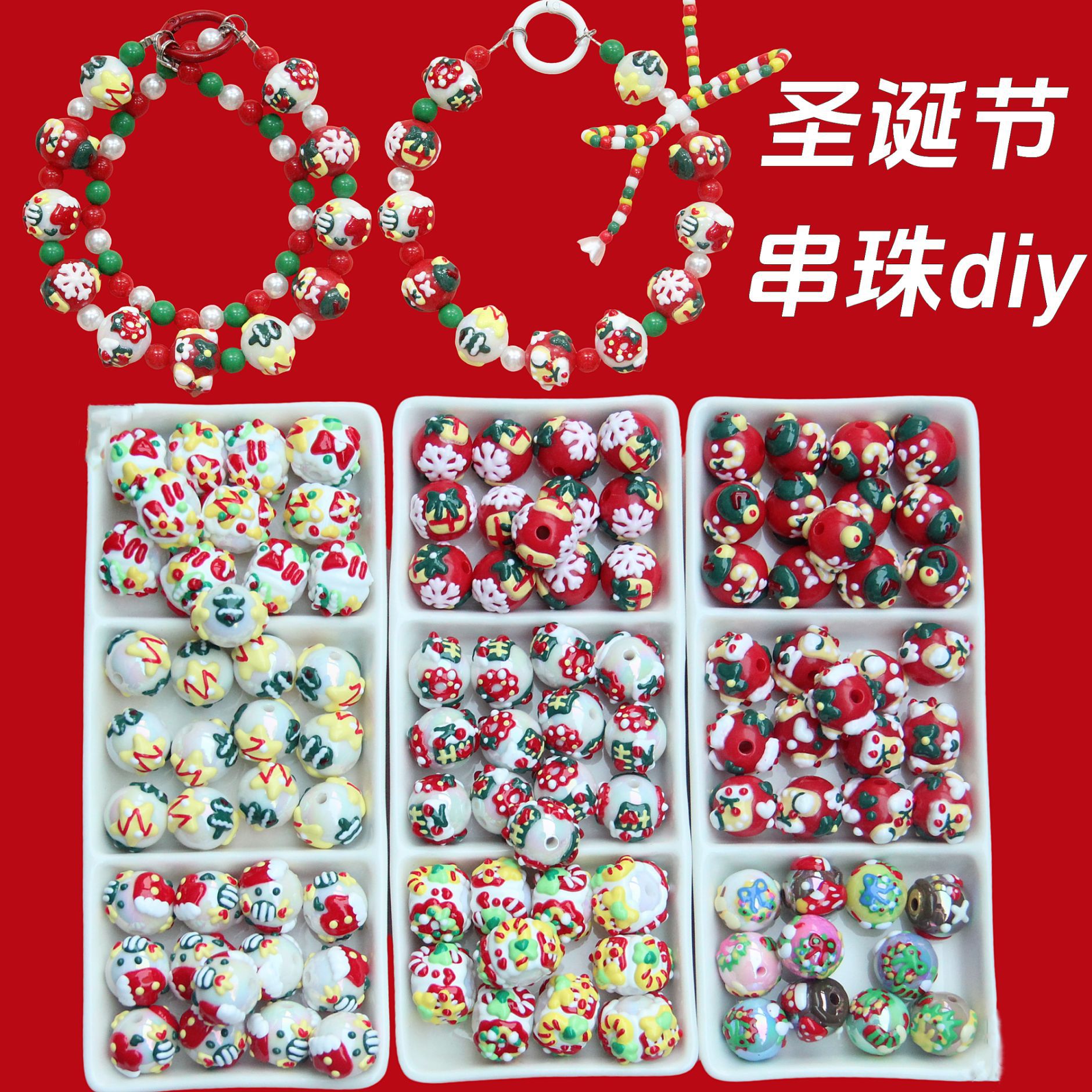 IMG_6624_副本_副本8