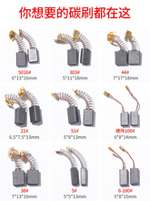 ̿ˢ��ĥ�C�и�C��N������늄ӹ���ͨ��ĥ��C늙C̼ˢ��ȫ