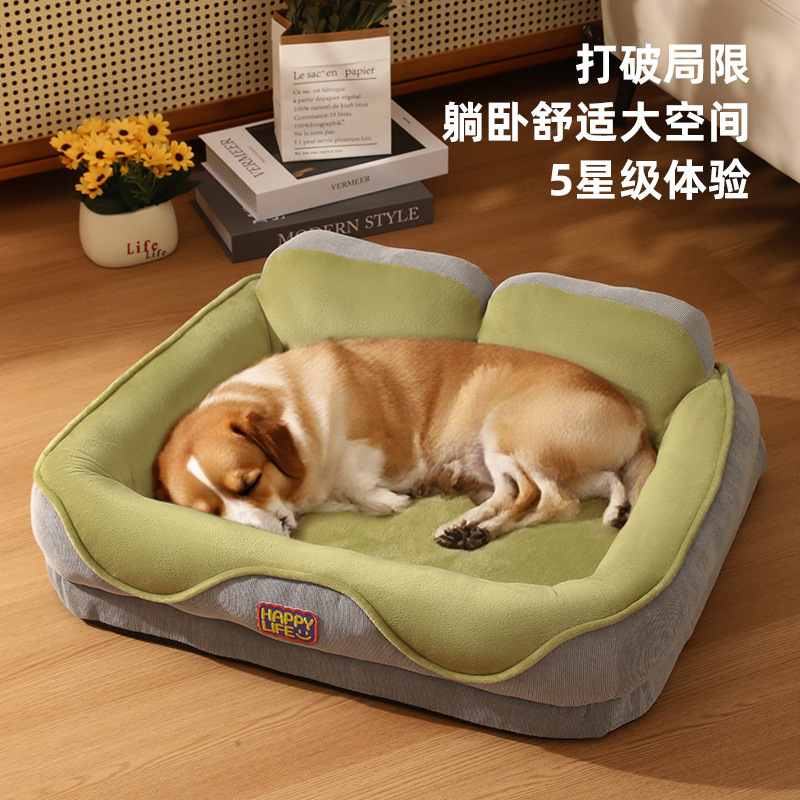 新しいクロスボーダー四季犬小屋、高さと厚さ、背もたれ、枕、首の保護、ペット小屋、睡眠猫小屋マット|undefined