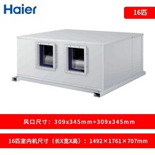 ����16ƥ�L�ܙC������{KFR-400EW/H730���lһ��һ���o�����ÿ��{