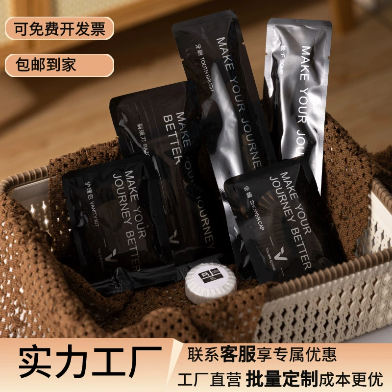 Hotel Hotel Одноразовые туалетные принадлежности Полный набор одноразовых зубных щеток с зубной пастой набор высокого класса расходные материалы для проживания в семье