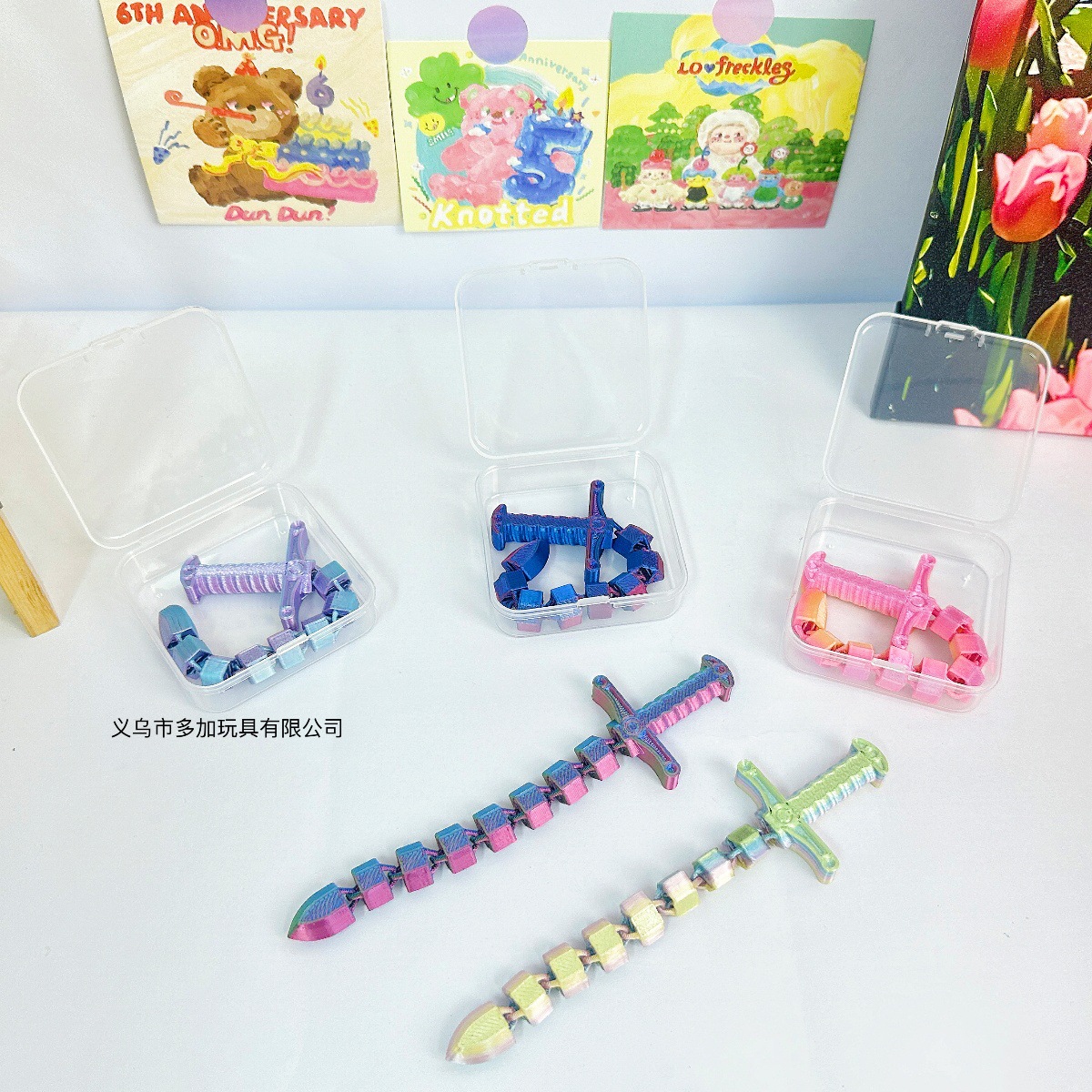 B juguete de impresión 3D de látigo de espada deformable estilo explosivo divertido juguete de descompresión juguete educativo pequeño libro rojo estilo caliente