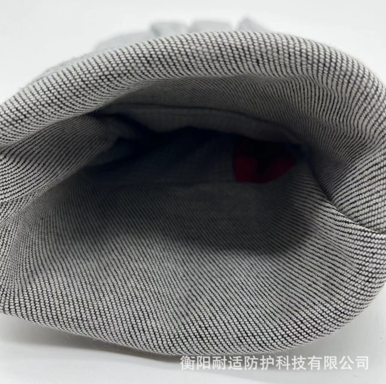 微信图片_20230902094453