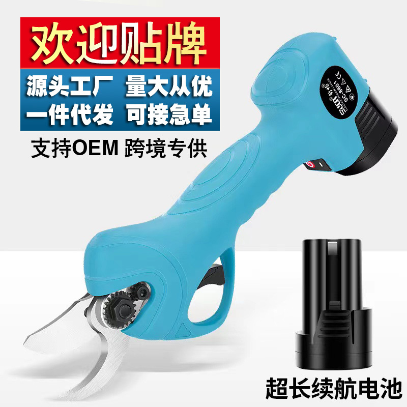 Shuchang 2,5 cm hogar tijeras de podar eléctricas tijeras de árbol frutal tijeras de jardinería Radio