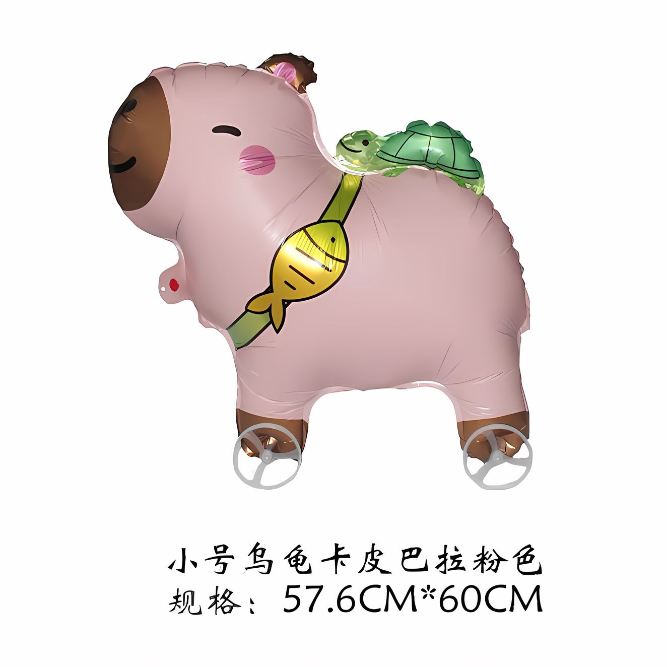 Transfronteriza mayorista con ruedas para caminar globo animal globo juguetes para niños animación animales con ruedas globo animal image 36