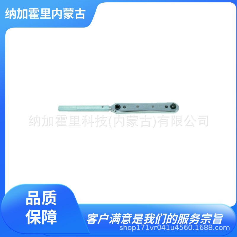 MERRY 室本铁工 阻挡扳手 YL-2 YL2A 狭窄地方螺栓螺母的紧固返回