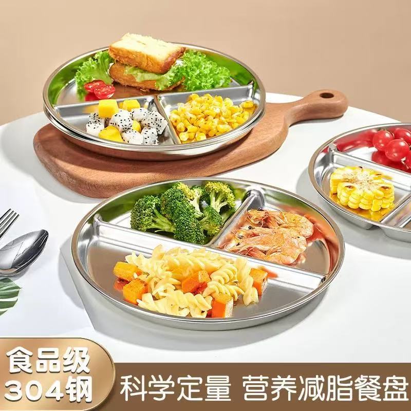 Factory Direct Sales 304 Stainless Steel Dinner Plate School Canteen Three-Compartment Rice Plate Adult Student Fat Reduction Plate