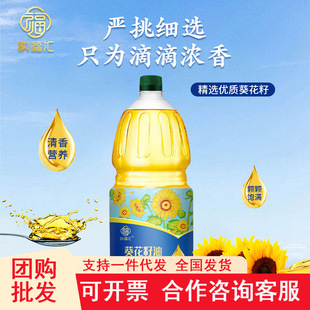�{���R�{���R��������1800ml ���x����Ȼ������ ��ե��ˇ