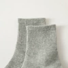 0100 Mid -tube rubber band gray