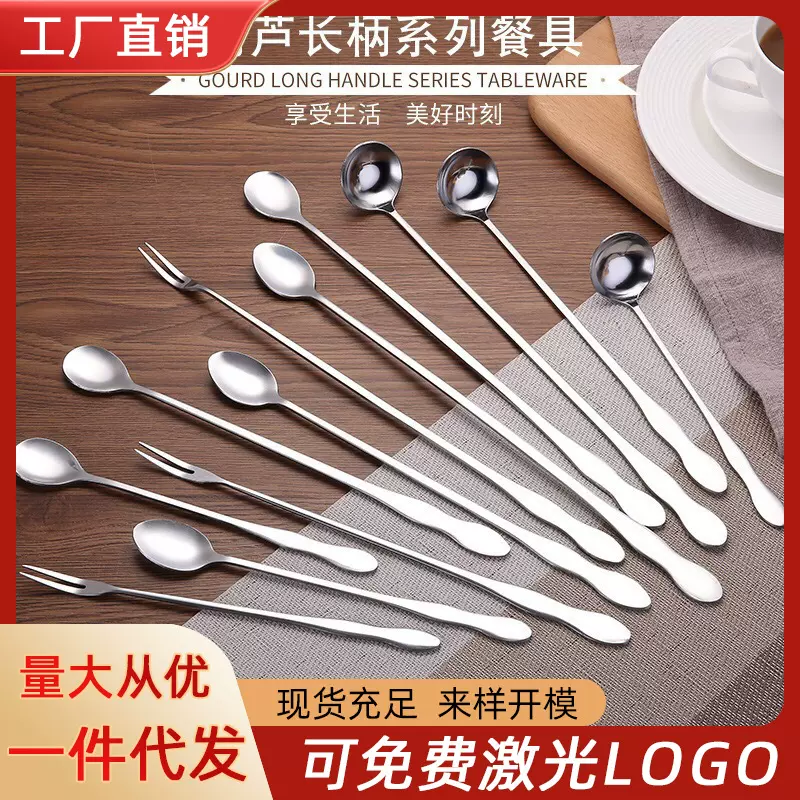 不锈钢冰勺创意葫芦手柄酒吧搅拌勺子长柄油勺可加logo蜂蜜调羹