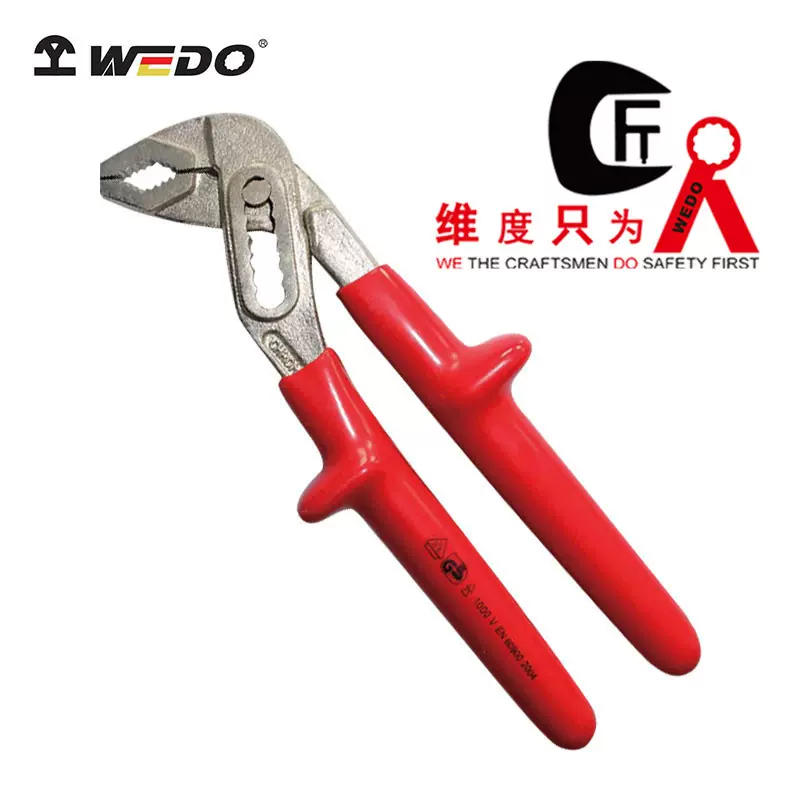 WEDO维度绝缘VDE 工具 绝缘浸塑水泵钳