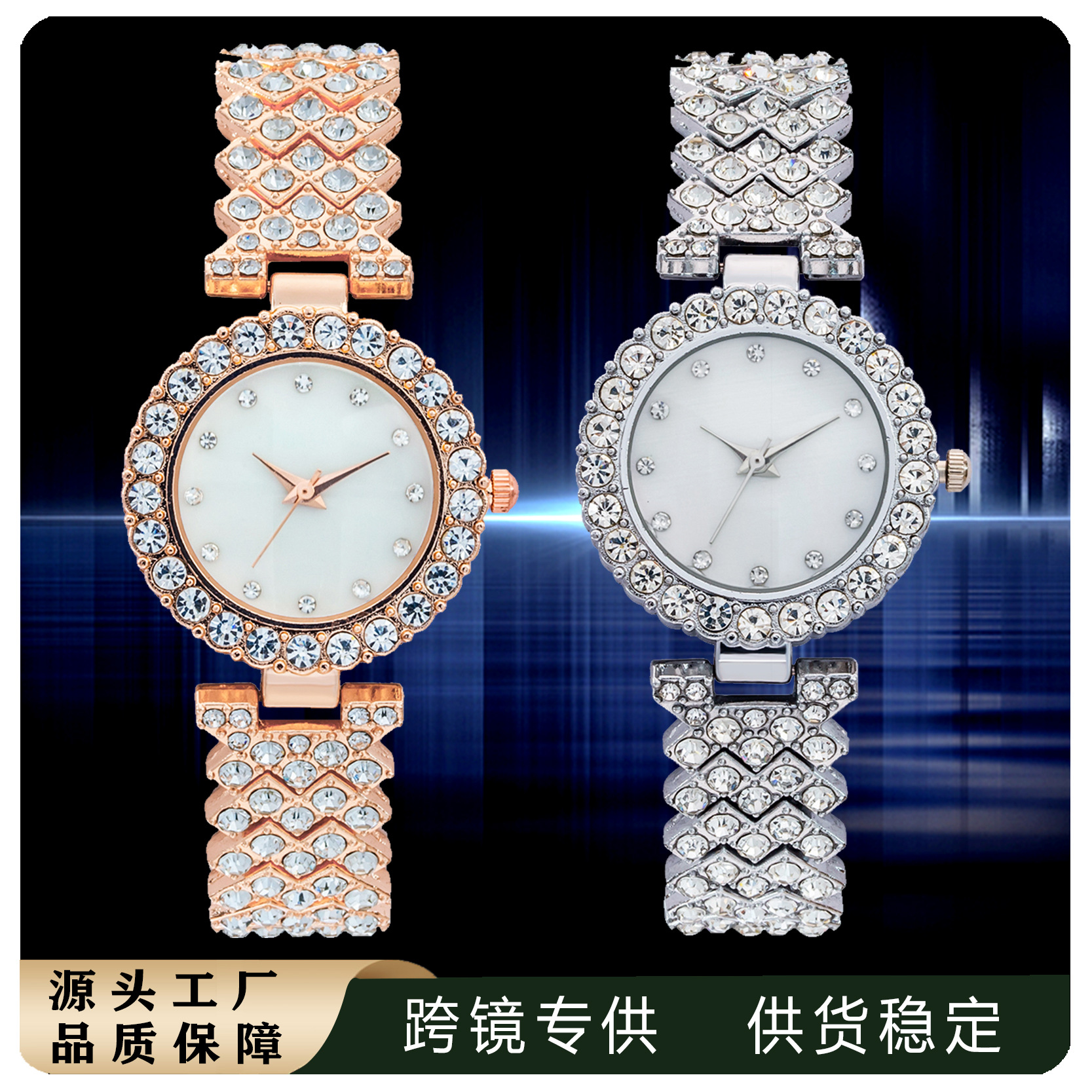 In stock watch online red cross-border TikTok popular simple digital women's diamond quartz student bracelet watch