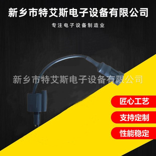 Factory Wholesale Water Level Sensor Fuel Filter Sensor Line Oil Water Separator Sensor Line