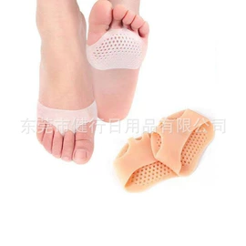 矫正器;鞋垫/增高垫;后跟贴
