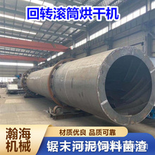 ú�����Cú��ʯú�K����O��LͲʽ�����O���u����������əC