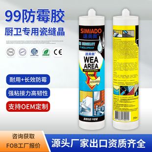 99��ù�z �մ��z�ɿp�z�N�lԡ�RͰ���ôɿp�� �����z310ml