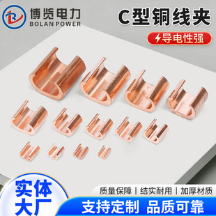 �S�ҹ���CCT���A���~�Ӻ�C���~����|��֧���^�K���B��������