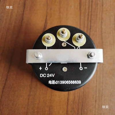 tachometer electronic tachometer, hydraulic