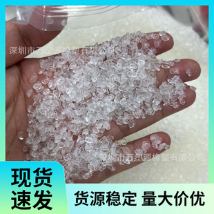 PC�������g���S�Ҹ����������_��������PC/ABS�Ͻ� PC/ABS����