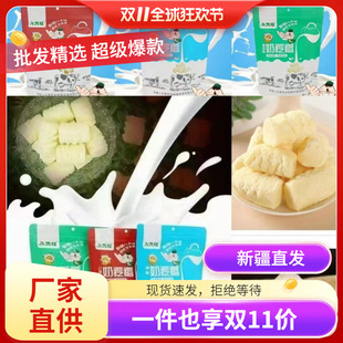 �½��خa�˴���̸����̴�300g����ζ ԭζ �t��ζ��ζ���x ���]