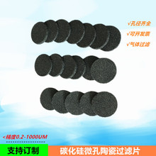 ̼������ĭ�մ�΢�מVƬ 2����w�s�|�^�V�մɞV�| ���N�׏��Rȫ