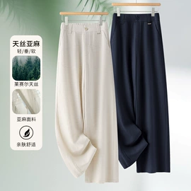 休闲裤;女式牛仔裤;打底裤