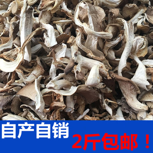 ����خa��ƽ����؛���Ģ���ڰ�ƽ�����r��ը���乽ʳ�þ��漧��