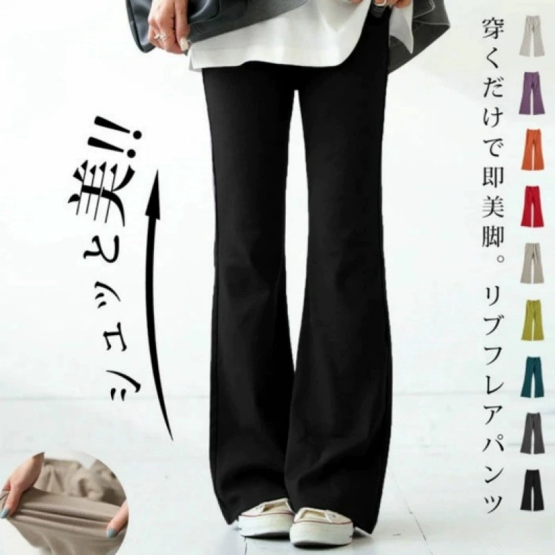 Трансграничная внешняя торговля Японско-корейская речатая женская одежда AliExpress осень и зима 2025 сплошной эластичные тонкие брюки