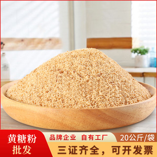 ������20kg�S�Ƿۺ決����������㲻�Y�K�Ƿ۹��S���l���Ƿ�