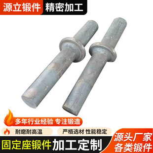 ��쮐��֧�ι̶���呼� 45#42CrMo̼䓺Ͻ�����d���̙Cеģ呼�