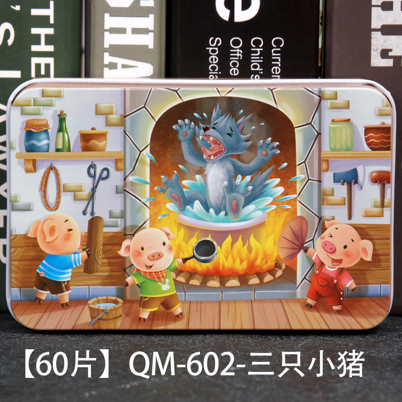 Niños 60.100 piezas de madera caja de hierro dibujos animados dibujos animados rompecabezas plano rompecabezas educación temprana juguetes de iluminación