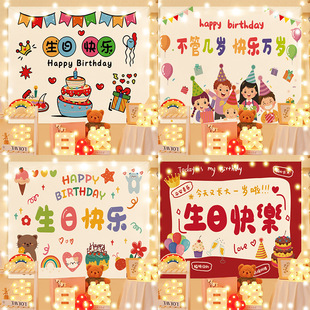 С�t�����տ옷�����b��Ɍ��ɐۿ�ͨ��ͯ���ղ��Ò첼؈