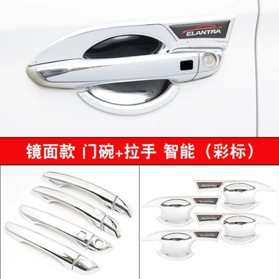Portal Wrist — Decorative Accessories - lead-the-silver-door-bowl-handle-color-label-without-wisdom