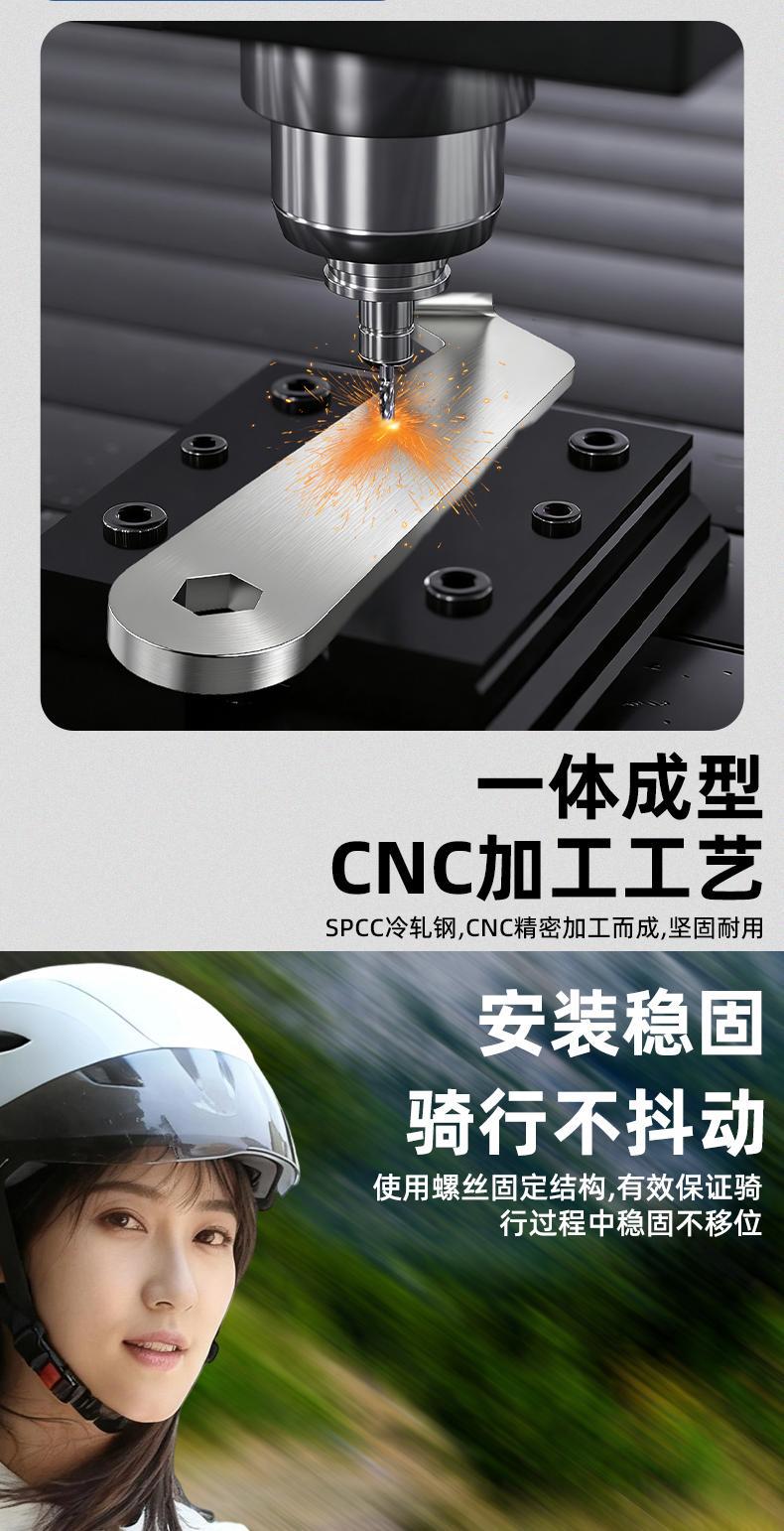 Electric motorcycle rearview mirror phone holder with metal base, 17mm ball head accessory, specifically for delivery riders