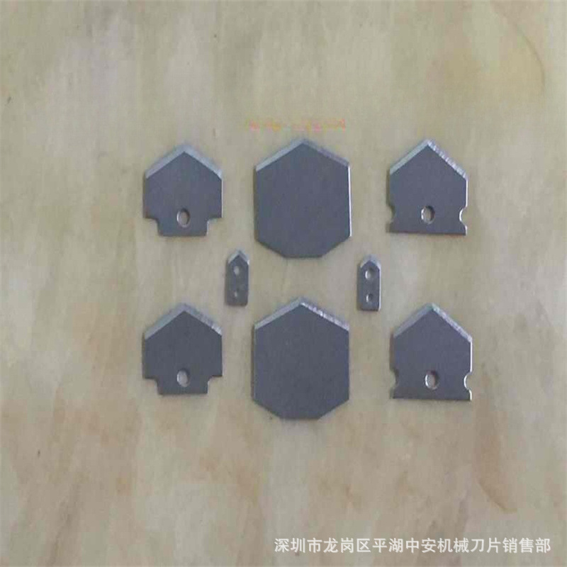 【厂家供应质量优】碳钢异形刀片 不锈钢异形刀片 三角异形刀片