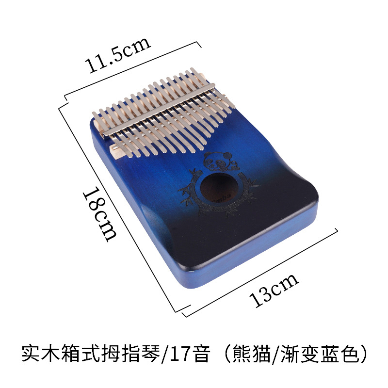 17 Tone Panda Gradient Blue