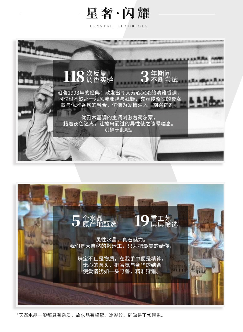 详情切图_09.jpg