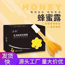 �S�ҬF؛�ٰl��������¶�������˷���˨Һ�w����¶���׃���yʽ�b