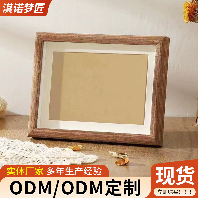 3D Photo Frame Ornament Desktop Photo Frame for Couples, Wedding Photos, Anniversary, Family Group Photos, Tabletop Photo Frame 3D Photo Frame Ornament Desktop Photo Frame for Couples, Wedding Photos, Anniversary, Family Group Photos, Tabletop Photo Frame