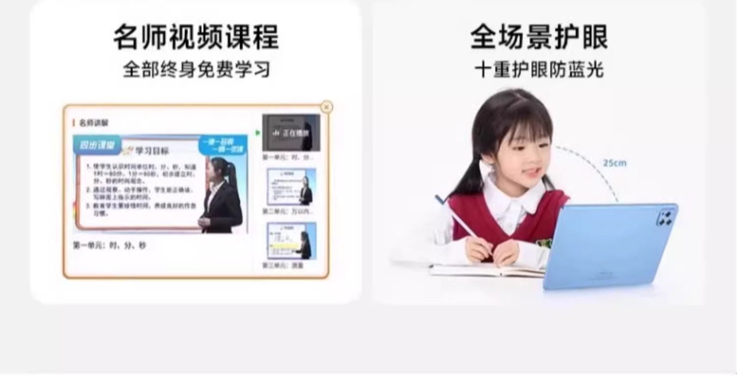 详情图_40