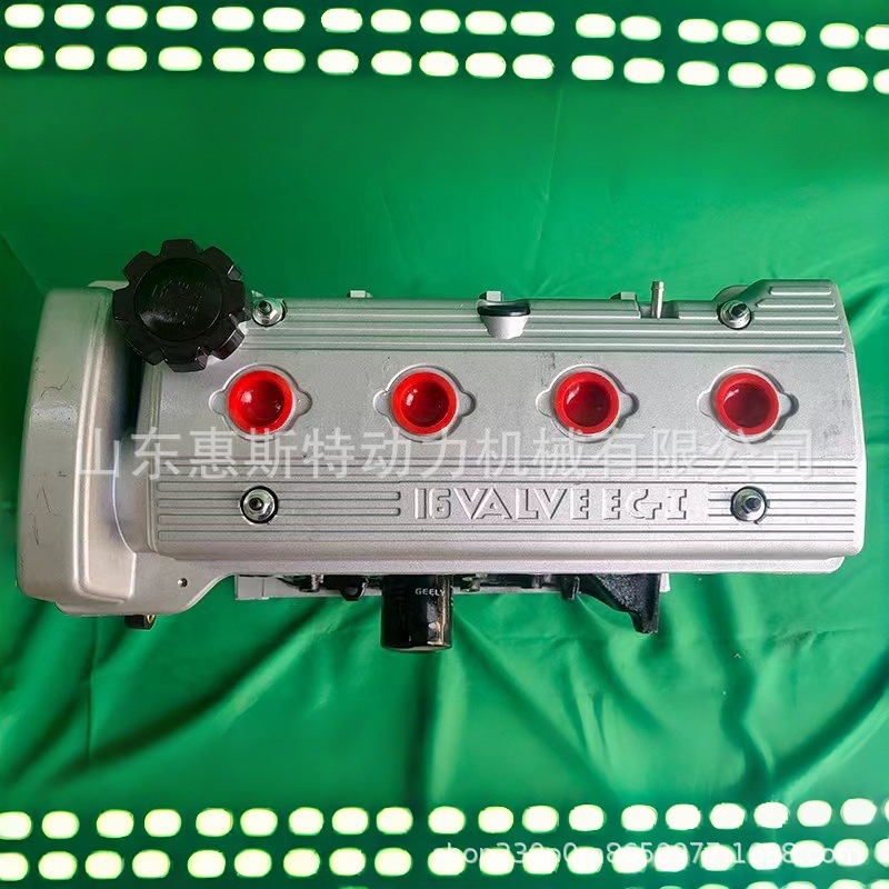 Direct Sales of Mr79Qa Engine Assembly 1.5L 1.6V Suitable for Geely Free Cruiser, King Kong, Vision.
