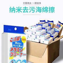 �{�׺��dħ����ȥ������ħ�g��Ь�N���坍�޲豭���d���Kϴ������