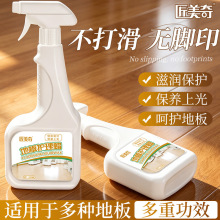 ������ذ�Ϟ����ʯ����Ϟ�شu��Ϟ�������ľ�ذ屣�B��Ϟ�ɴuϞ
