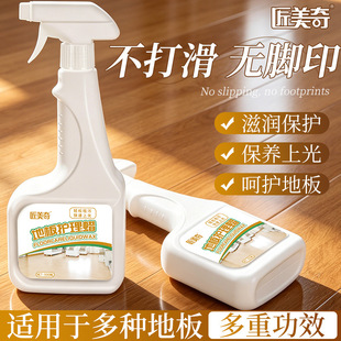 ������ذ�Ϟ����ʯ����Ϟ�شu��Ϟ�������ľ�ذ屣�B��Ϟ�ɴuϞ