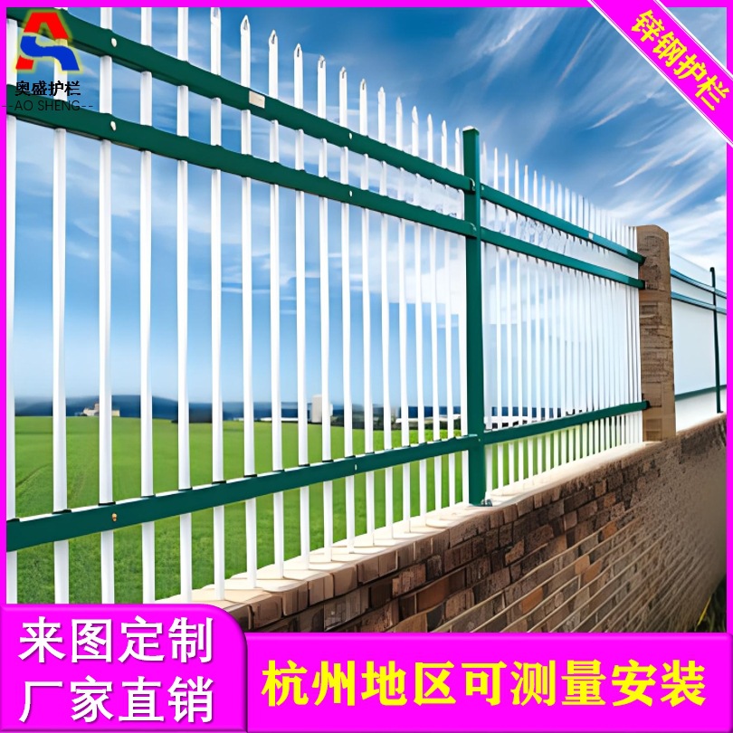 建筑围墙护栏阳台工厂围栏工地交通栏杆防爆栅栏安全施工防护栏