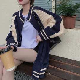 日系毛衣复古日系慵懒女装秋冬新款小众设计感撞色拼接长袖针织衫