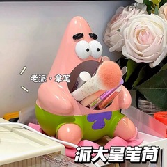 大星の筆筒の創意を飾ってスポンジの赤ちゃんの筆を挿して漫画の収納筒の学生の誕生日のプレゼントを挿して女子学生に送ります。