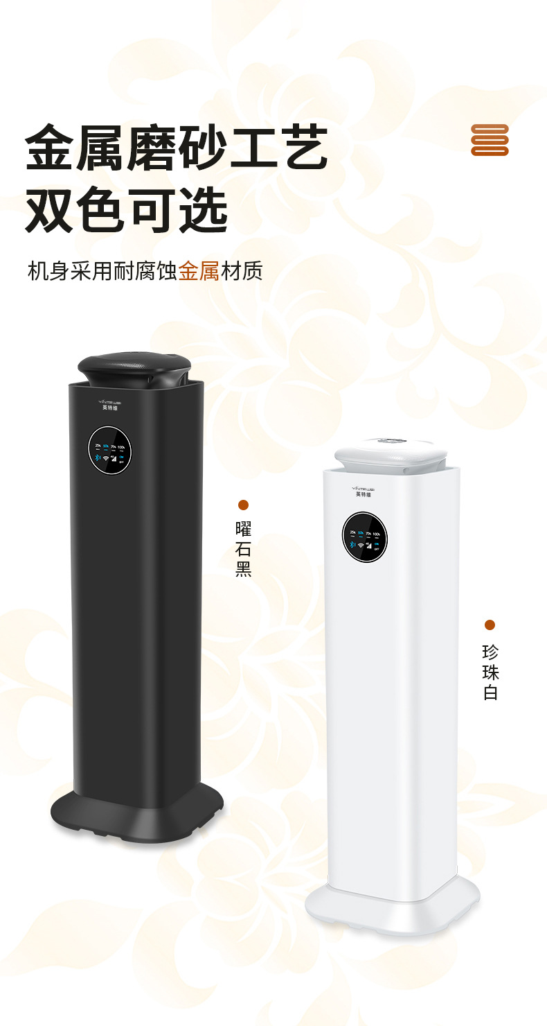 详情_09.jpg