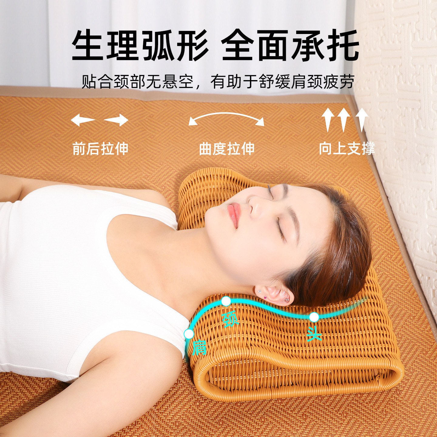 Almohada de ratán hueca, colchoneta de verano, almohada de bambú especial para días de verano, anti-sudor, lavable, almohada cervical transpirable hueca